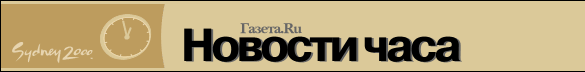 .ru