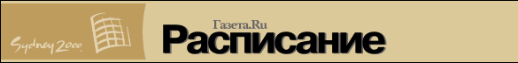 .ru